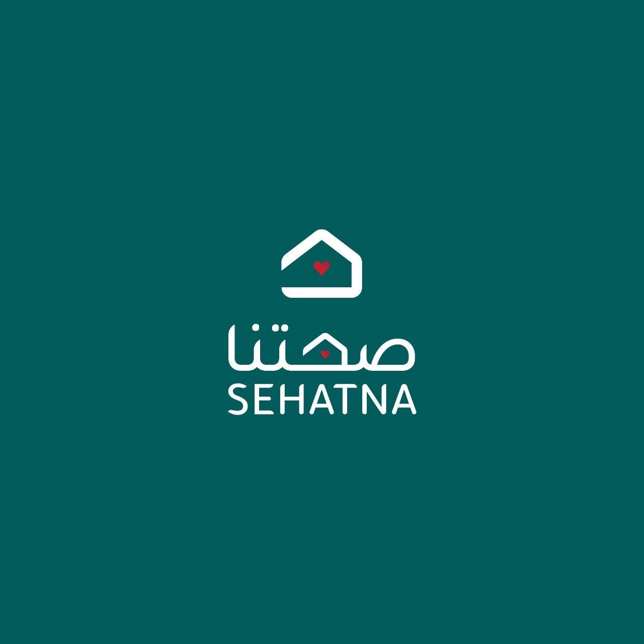 د.عفاف جميل الحجاجي